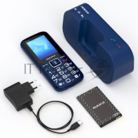 Мобильный телефон Maxvi RT-04 + док-станция, синий Мобильный телефон Maxvi RT-04 + док-станция, синий